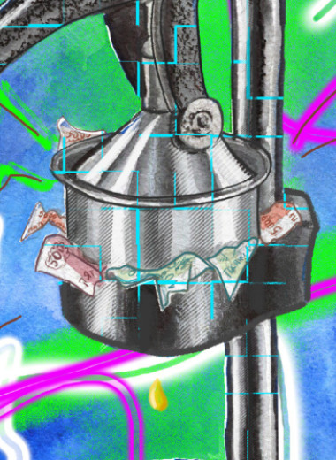 Наличка не исчезнет, но сожмется