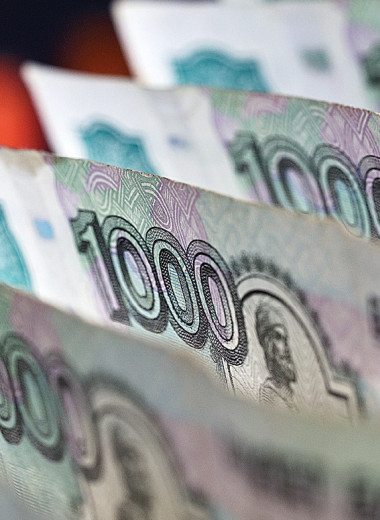 Ставка давит на инвестиции