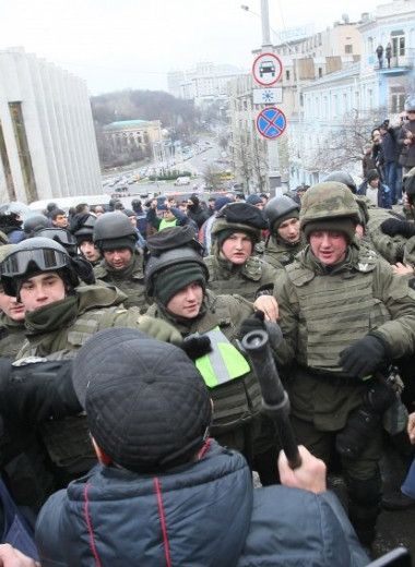 Девальвация достоинства