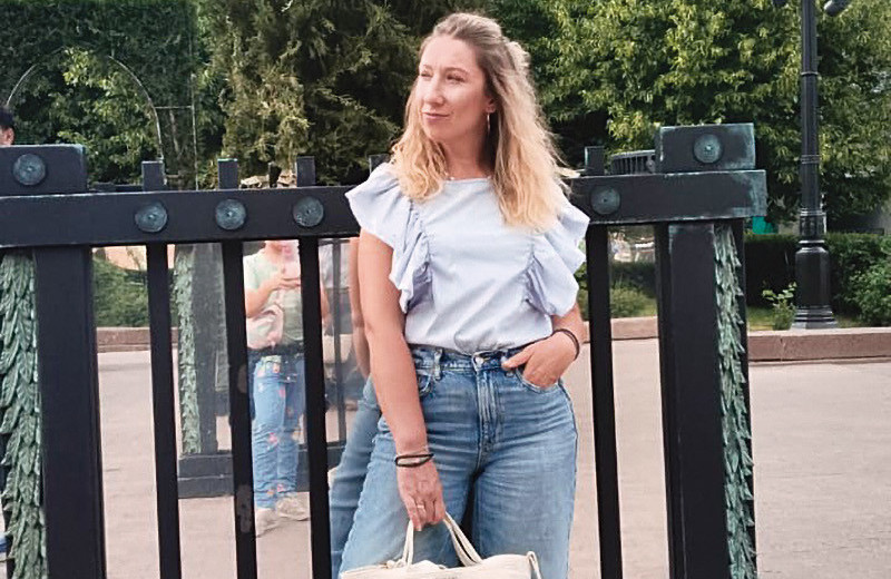 Дорогая читательница!
