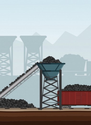 Уголь — топливо XXI века