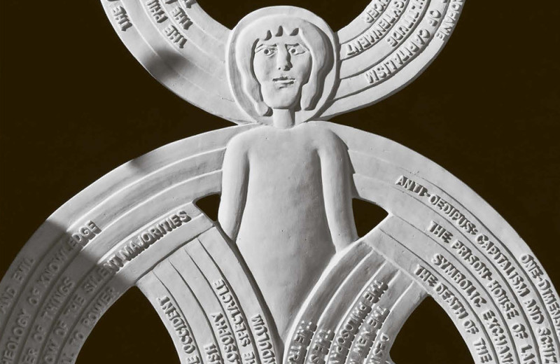 Искусство в объеме