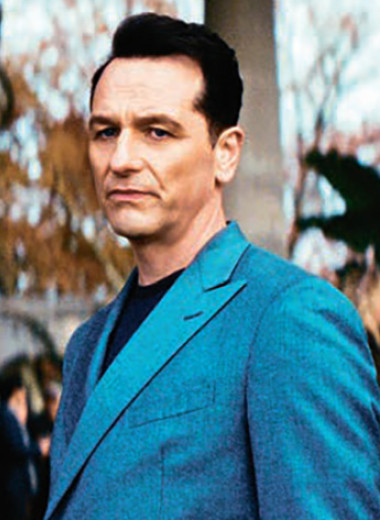 Крайм не тру