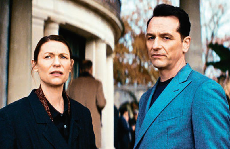 Крайм не тру