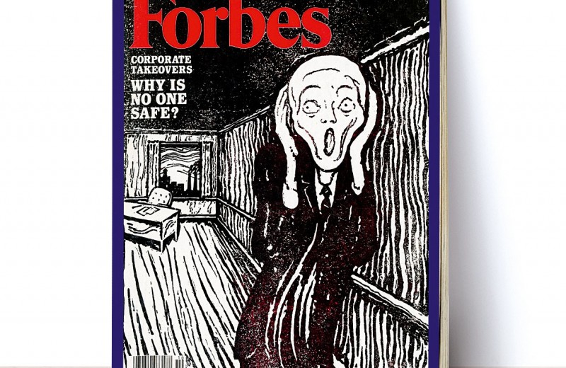 Эпоха жадности