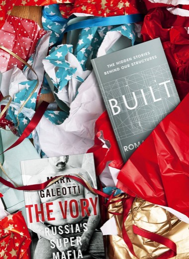 Российские слоны и тигры