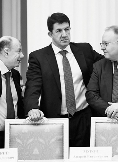 От спроса к предложению