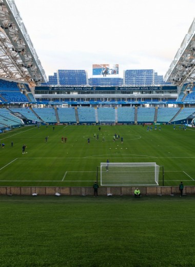 Из рук в руки