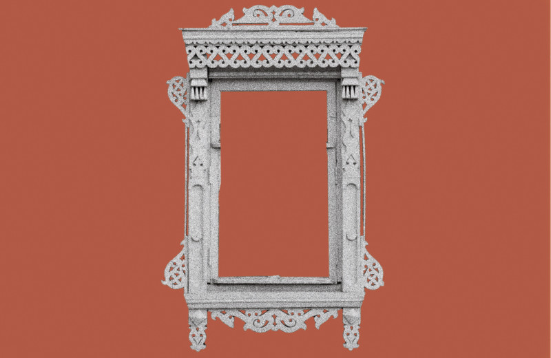 А-ля рус нового поколения