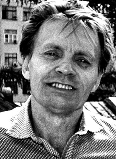 Век с читателем. Год 1986
