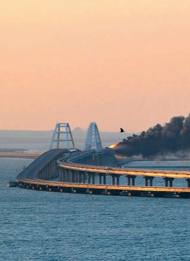 Почему устоял Крымский мост