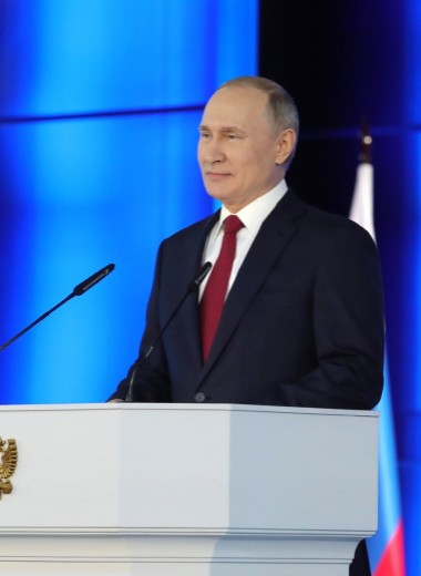 Не сошлись в развитии