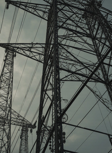 Энергоэффективность как стратегия