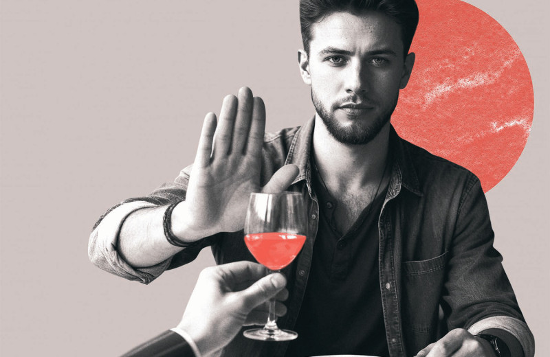 Безградусная перспектива