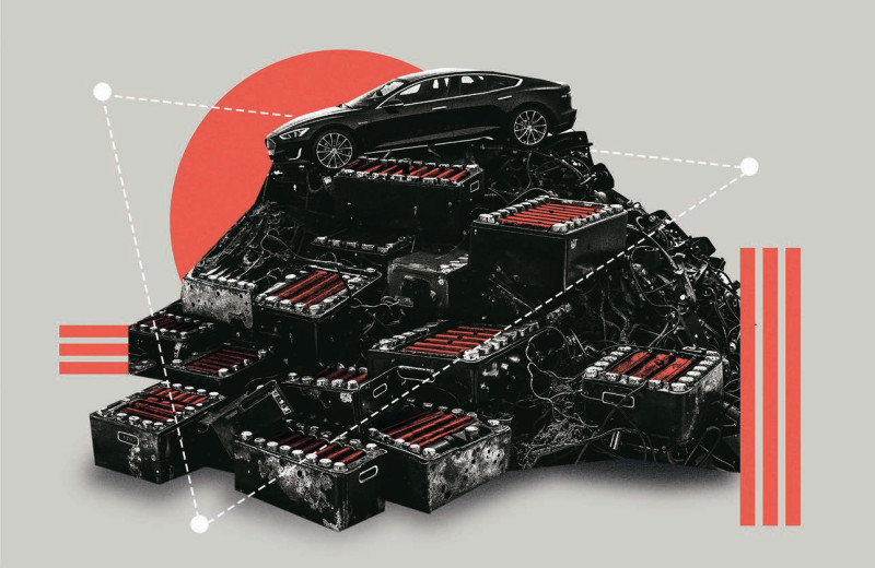 Заряда не хватает