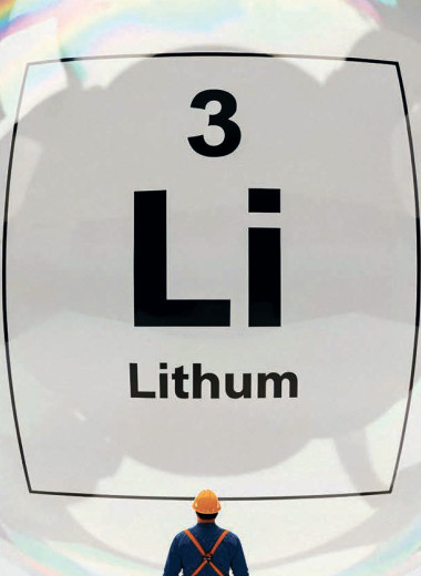 Литиевый пузырь надуется вновь