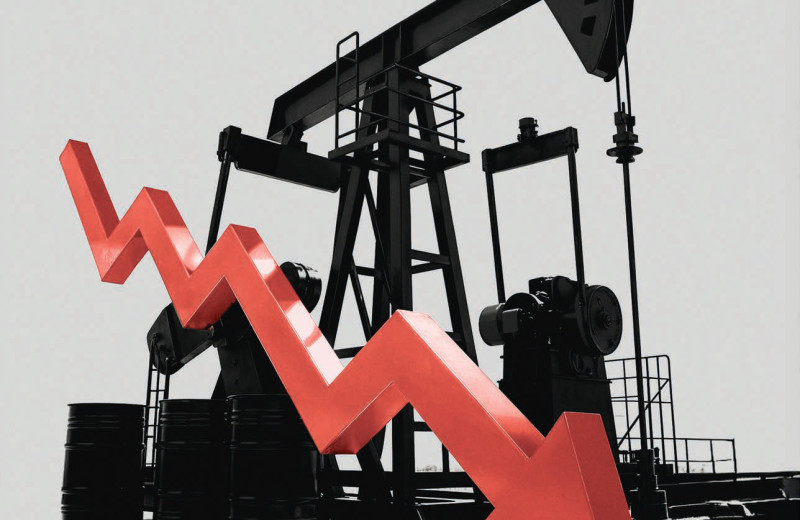 Сделка себя исчерпала