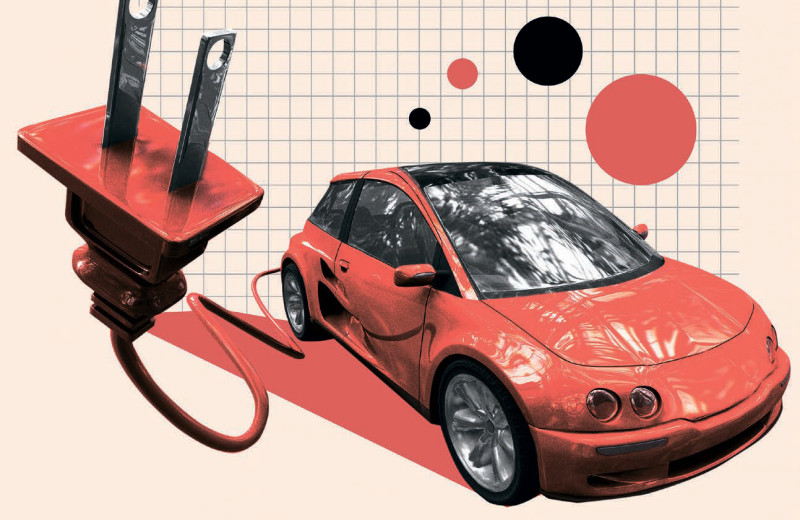 Движение от минуса к плюсу