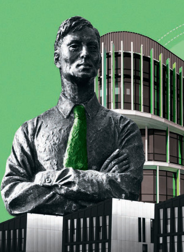 Сколково с чистого листа