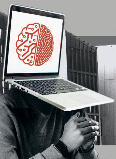 Формула прорыва