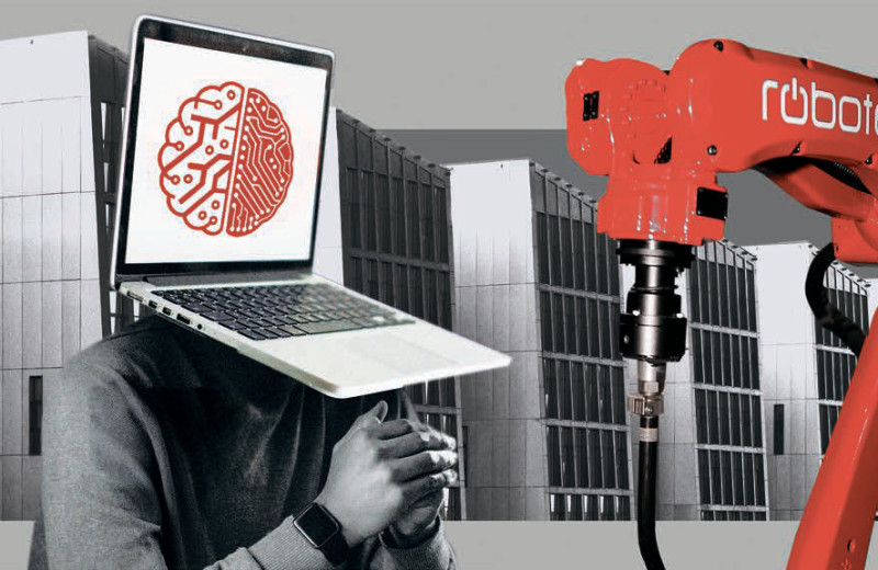 Формула прорыва