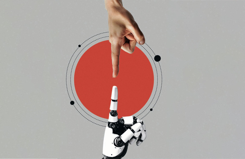 Потребительский вызов