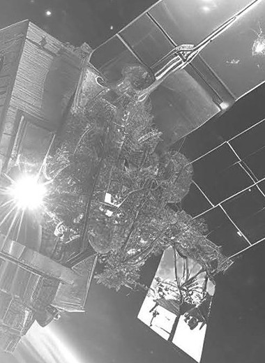 100 лет между наукой и обществом. Наука России – XXI век