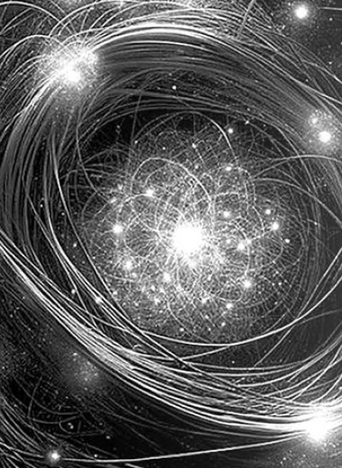 Поиск частиц космических лучей сверхвысоких энергий