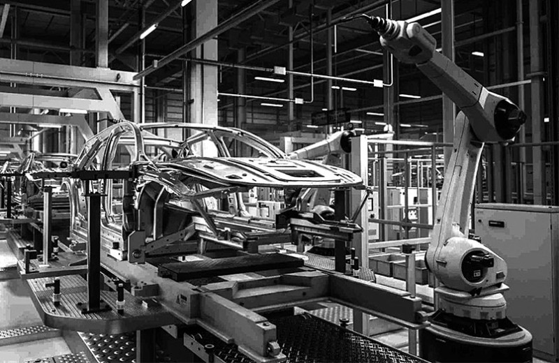 Сумма технологий