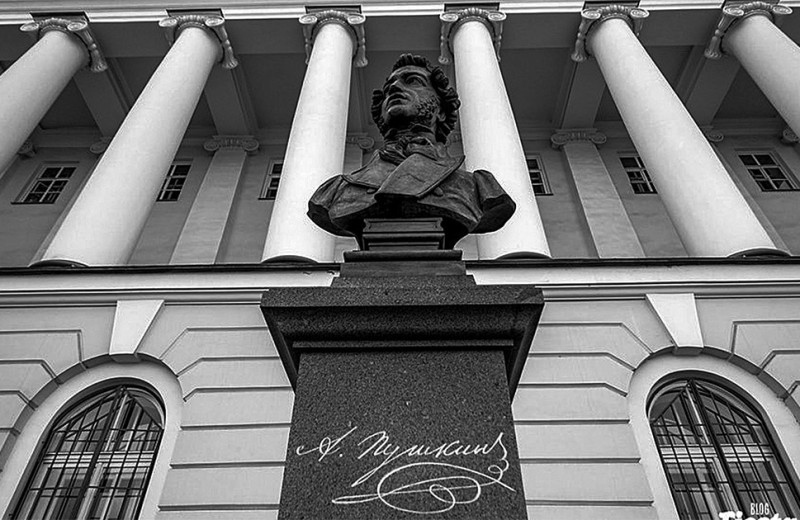 «Глагол времен»: история и современность в Пушкинском Доме