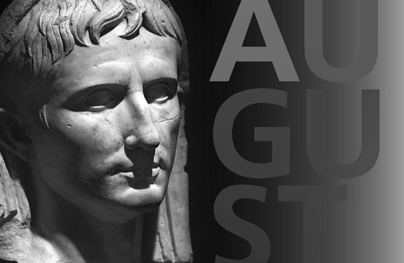 Утро Августа