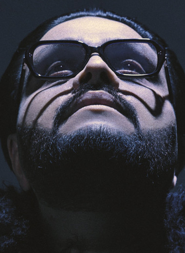 Почувствовать ритм