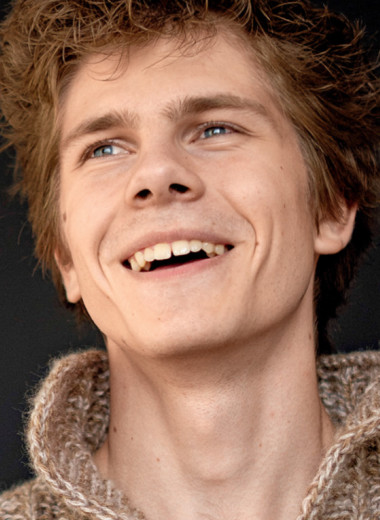 Мужчина мечты