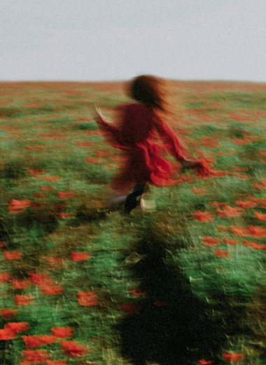 Весеннее обозрение