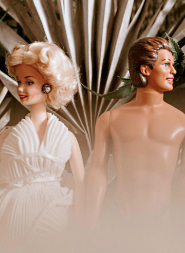 Мальчик, который прижился