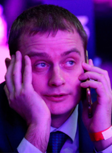 «Новая ритуальность» российского бизнеса