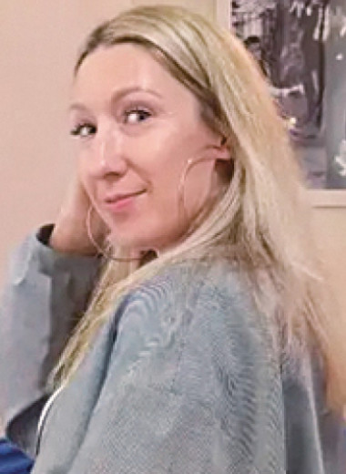 Дорогая читательница!