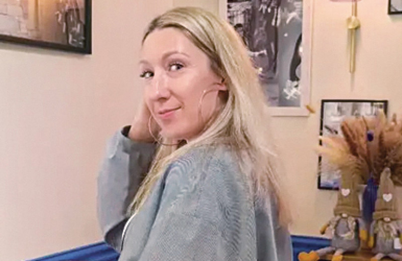 Дорогая читательница!