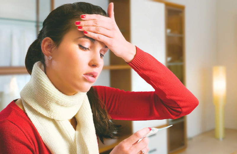 Это сигнал...