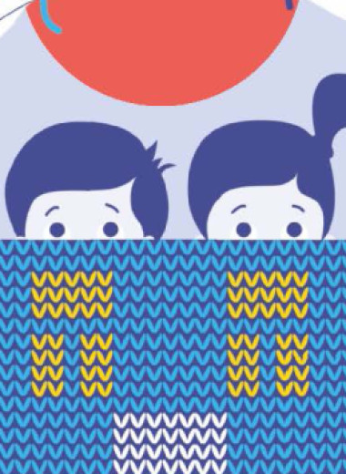 Родительский дом