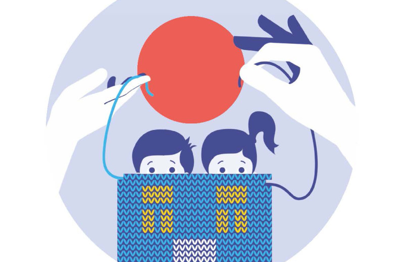 Родительский дом