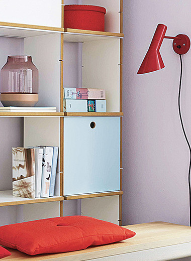 Всё по местам