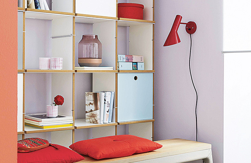 Всё по местам