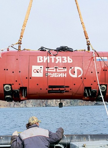 Миссия подводного робота