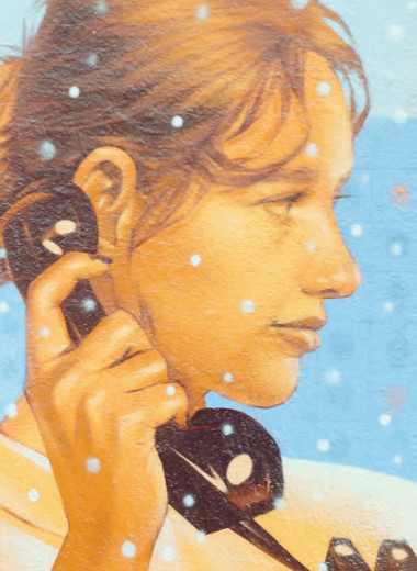 Золотые слова