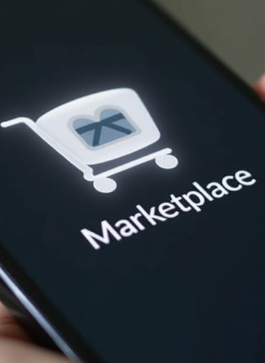 А с платформы говорят