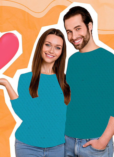 Талант любить