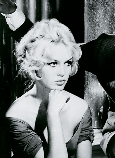 Брижит Бардо. Побег с Олимпа