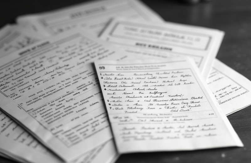 Наша история