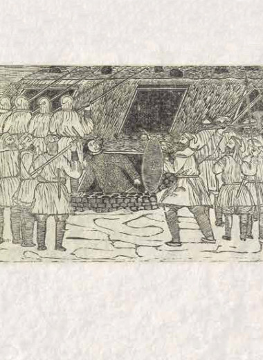 Кто такие скрелинги?